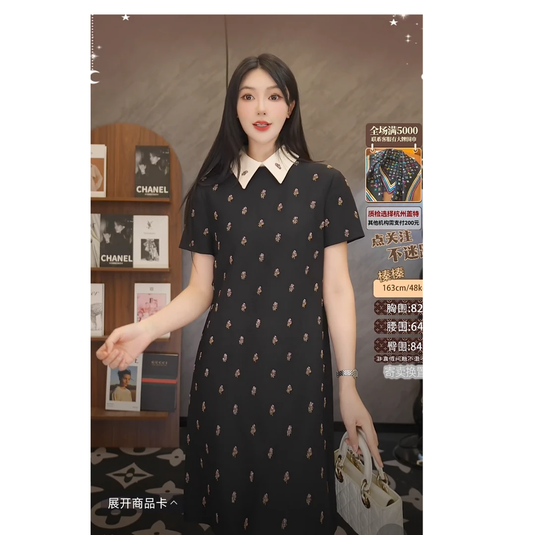 99新 Valentino/华伦天奴 双双臻选/st10419/连衣裙/44码