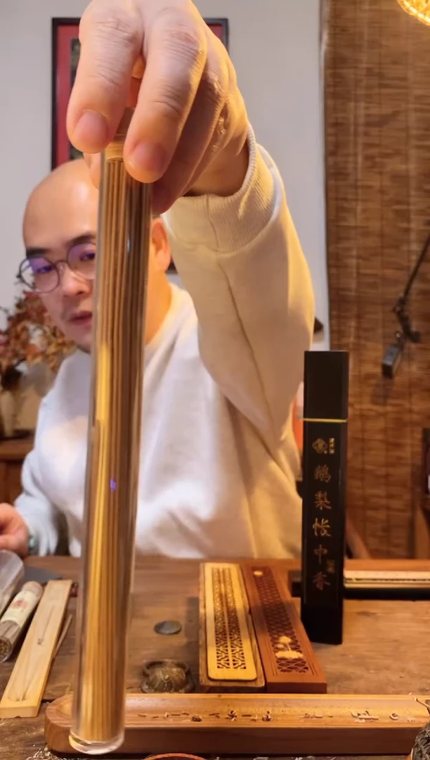 线香老芽庄虫漏线香拍卖20g