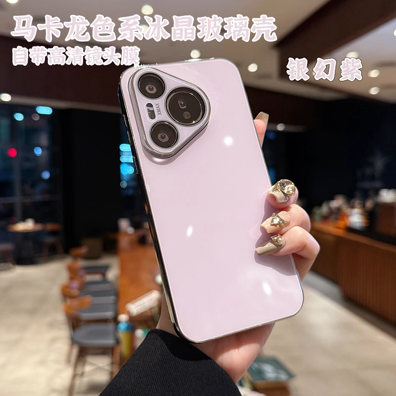 马卡龙色系冰晶玻璃网红保护壳pura80pro+全包电镀女款时尚手机壳