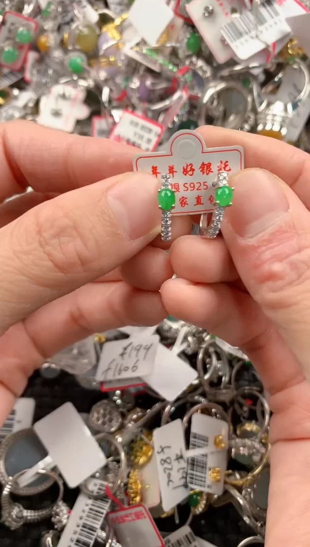 银S925镶嵌戒指翡翠222   3