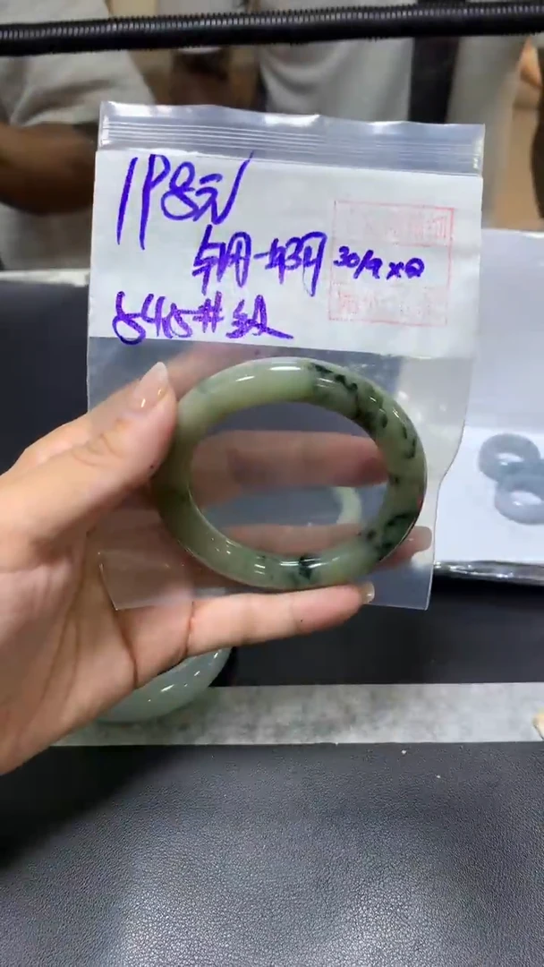 未镶嵌定制翡翠钢*啊+手镯54.5纹#198元  毛货需抛光