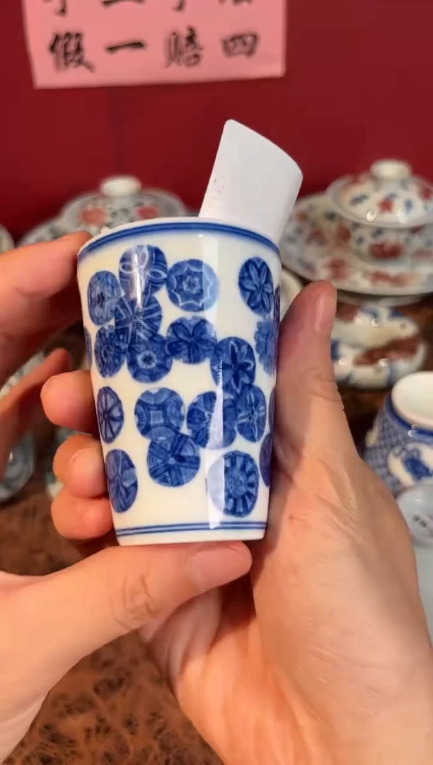 瓷片景德镇手工手绘微瑕F314