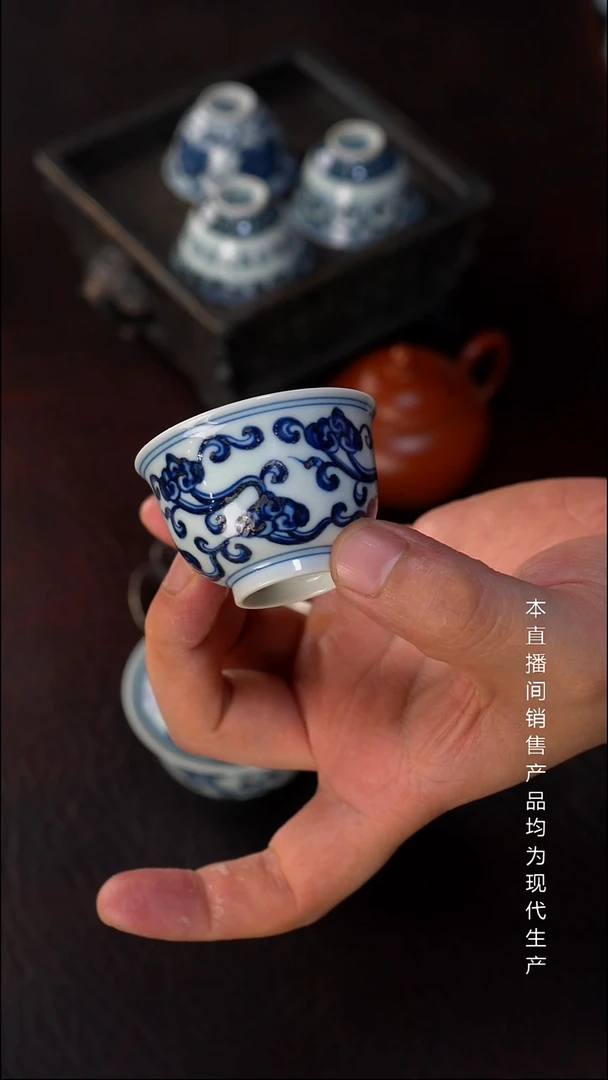 骆深窑-灵芝小杯45cc