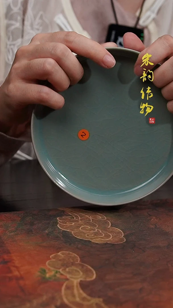 摆件微瑕清凉寺原矿釉三足樽承盘