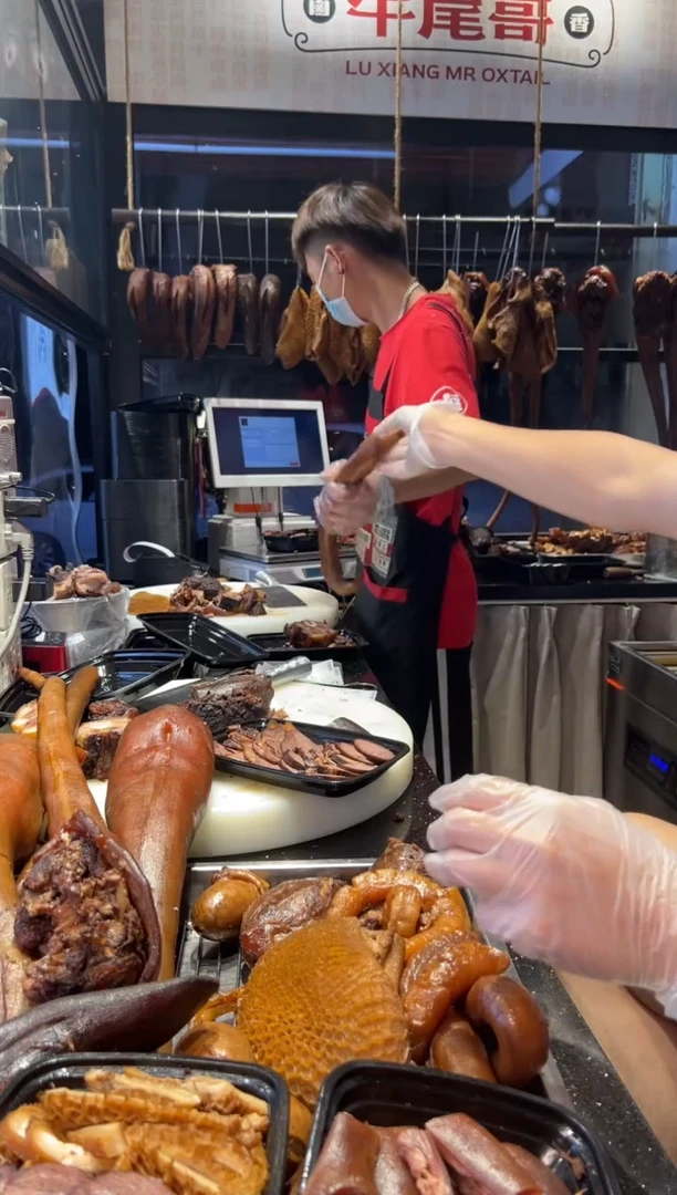 冷藏7天，冷冻30天食用农产品中国大陆牛鞭185