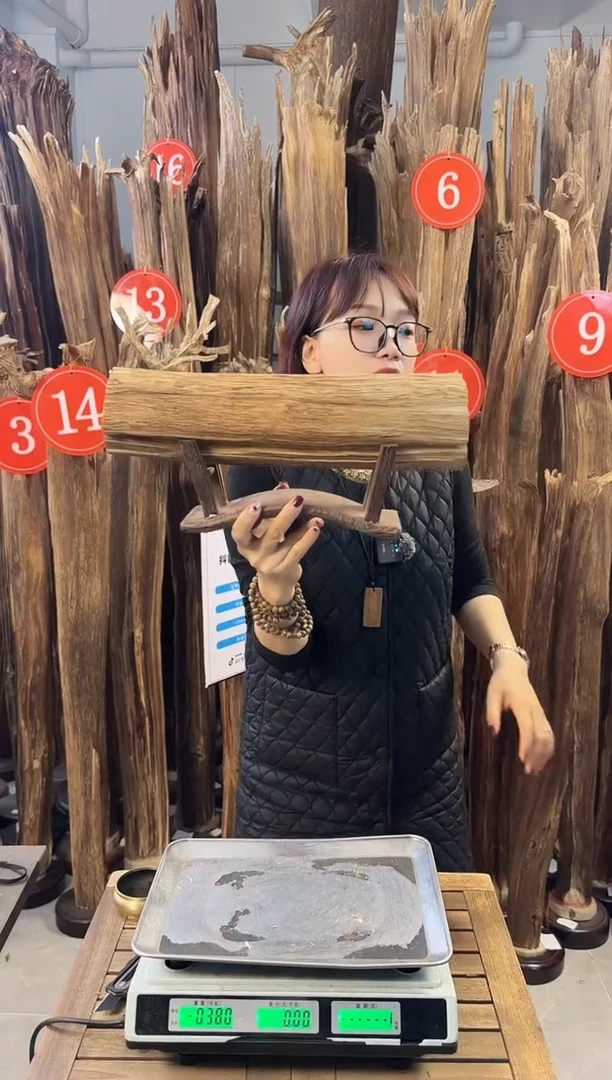 【闪购商品】沉香摆件沉香摆件多样性发一件57