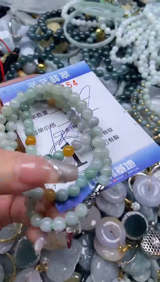 【闪购商品】翡翠颈饰未镶嵌闪购0126154多样性发其一