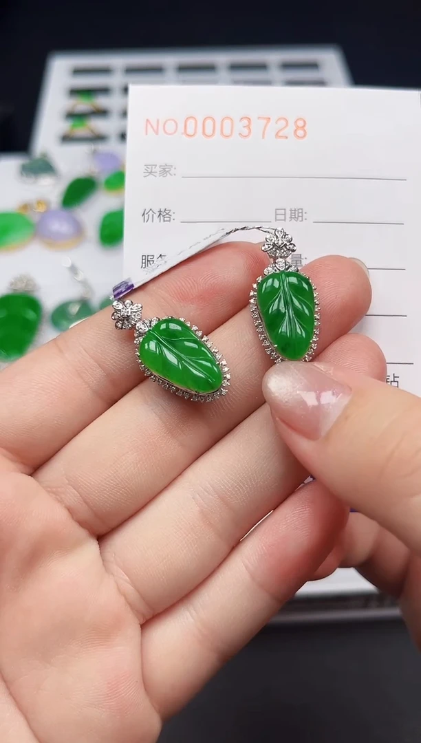 【闪购商品】翡翠吊坠(不含链)18K金镶嵌3728多样性发其一