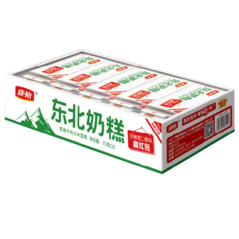 康怡东北奶糕草原牛奶口味 750g(75g*10支)