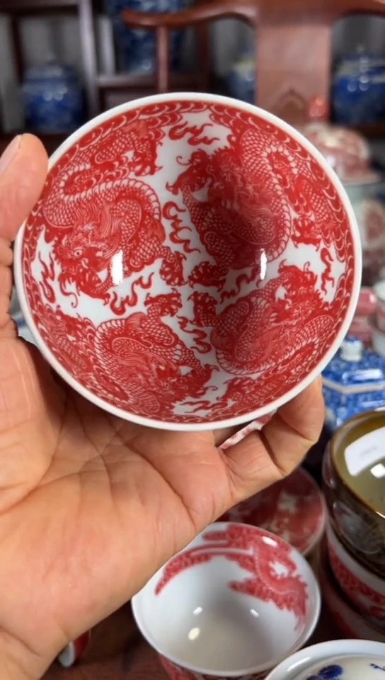 柴窑釉里红九龙鸡心杯杯