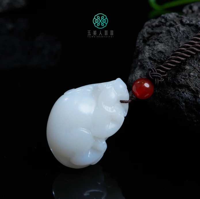 小艾严选+和田玉吊坠-熊