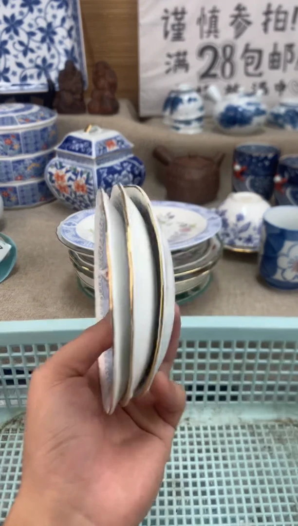 瓷片用****2陶瓷陶瓷陶瓷