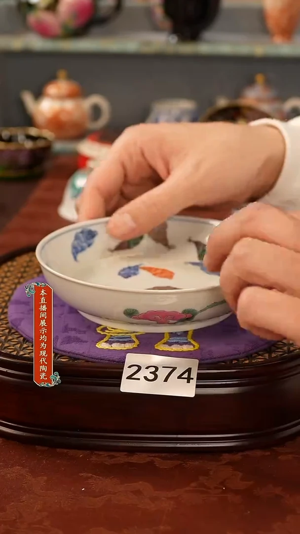 瓷片景德镇手工手绘2374