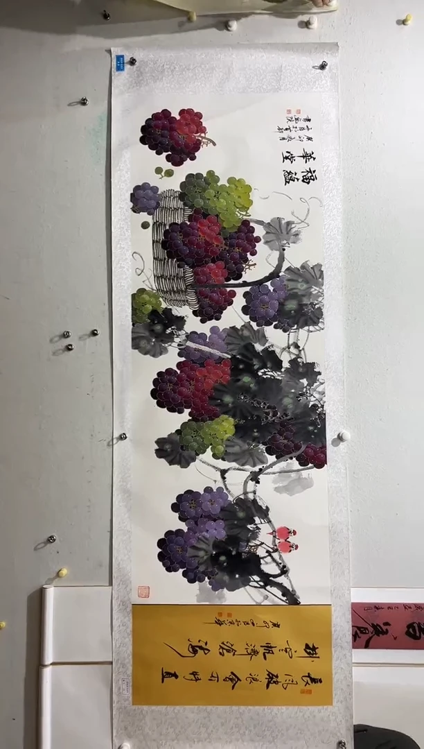 国画70书画作品欣赏