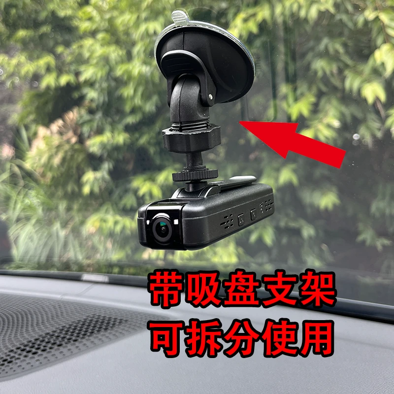 多功能智能记录仪车用家用停车监控高清