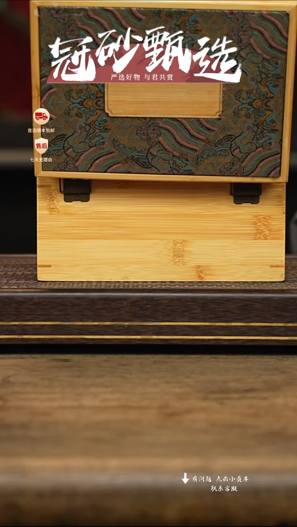 茶壶紫砂冠砂甄选01