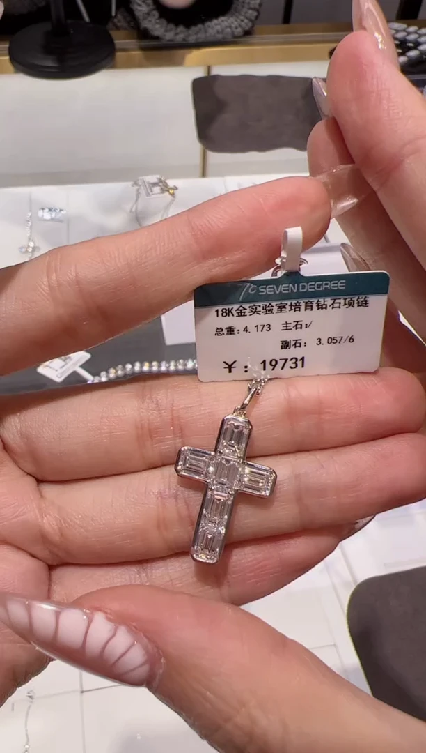 【闪购商品】实验室培育钻石18K金镶嵌@@