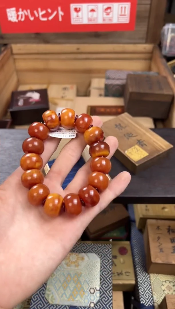 木于总精选链接清清清——————