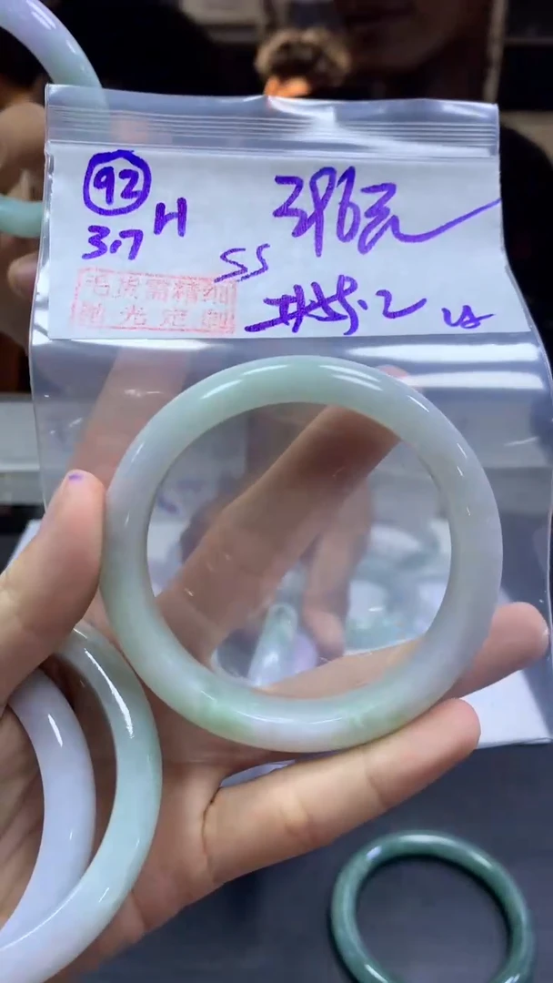 【闪购商品】定制翡翠未镶嵌92手镯59.2纹+396元+拍一发一