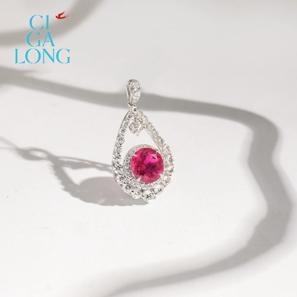 CIGALONGCIGALONG PT950碧玺吊坠4275