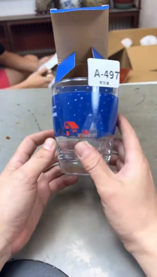 瓷片497聚宝缘海淘精品选