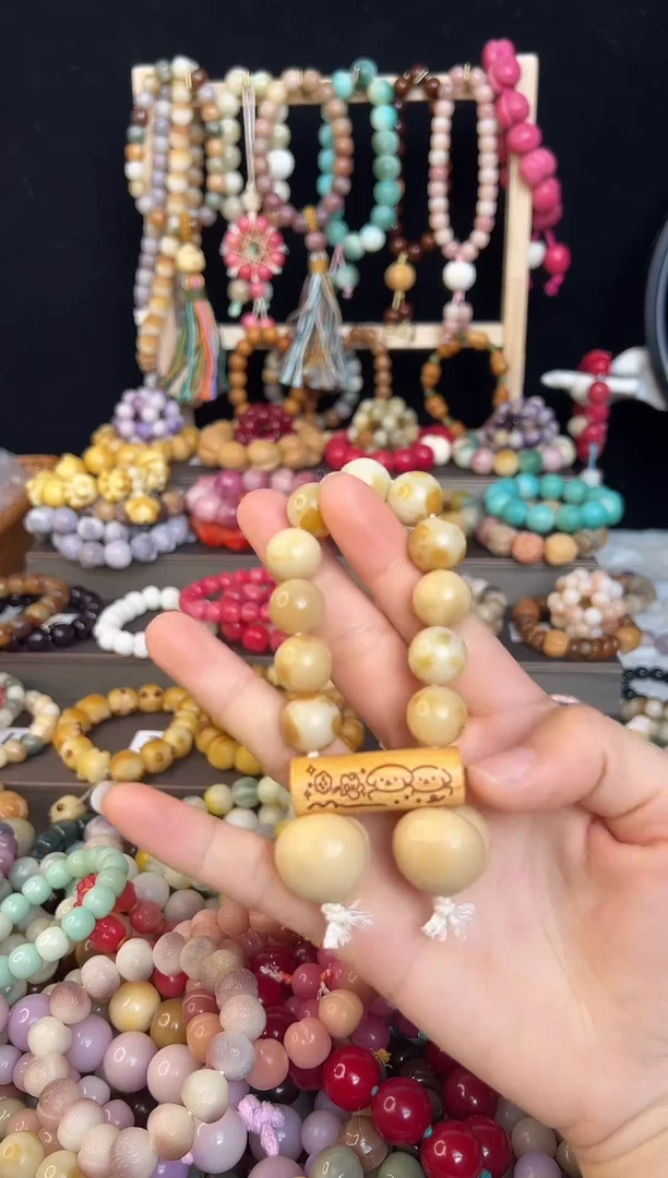 象牙果爱心手持