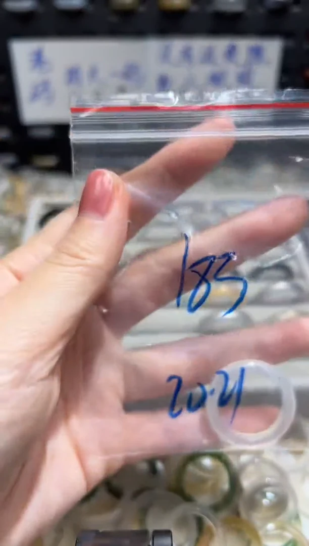 未镶嵌戒指玛瑙/玉髓183