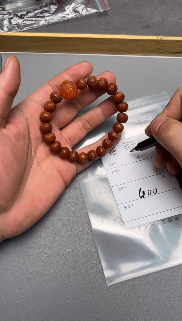 【闪购商品】核桃手串未镶嵌713271327132