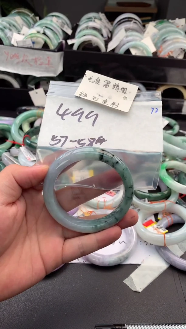 【闪购商品】定制翡翠未镶嵌毛货需精细抛光+多人