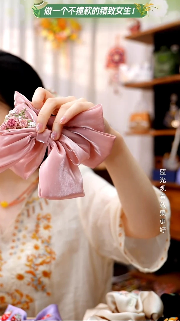 织绣【大飘带】纯手工非遗刺绣