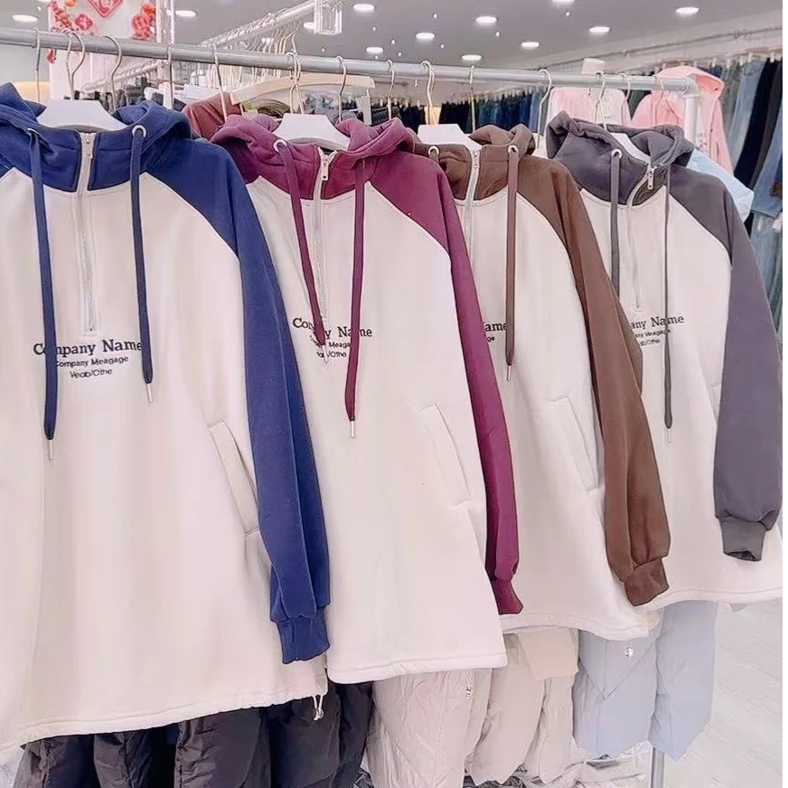 莲莲专属-冬款加绒连帽拉链卫衣