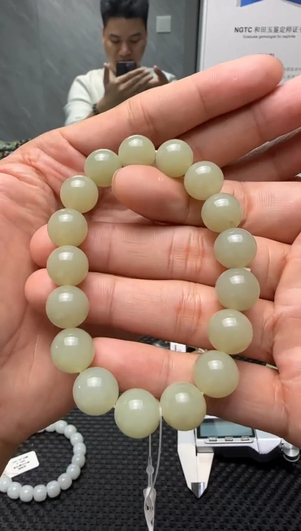 未镶嵌手串和田玉若羌料手串卡12
