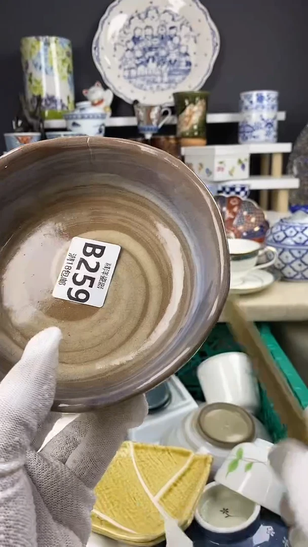 瓷娟*点关注感谢支持满18包邮