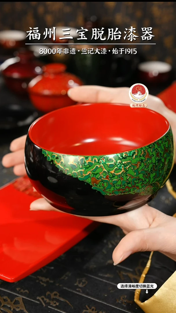 【闪购商品】大漆漆器 黑绿金漆碗