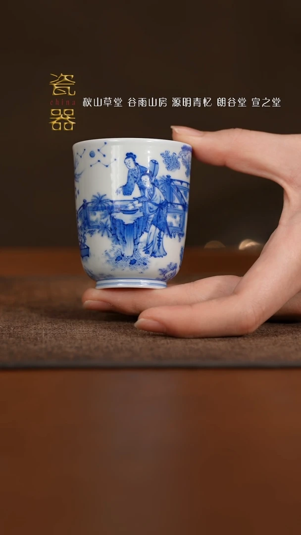 【闪购商品】景德镇高端纯手工瓷器