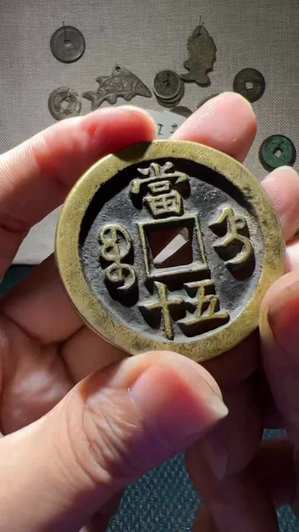 小张 手机挂件饰品 601