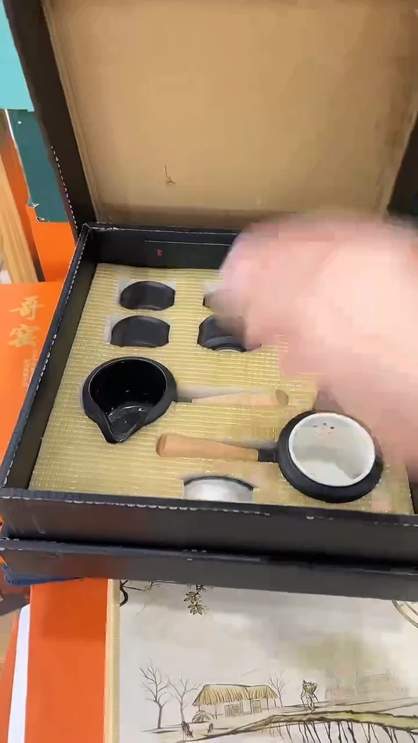 【闪购商品】岩传茶具岩传茶具@