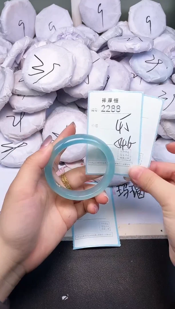 玛瑙/玉髓手镯未镶嵌2288