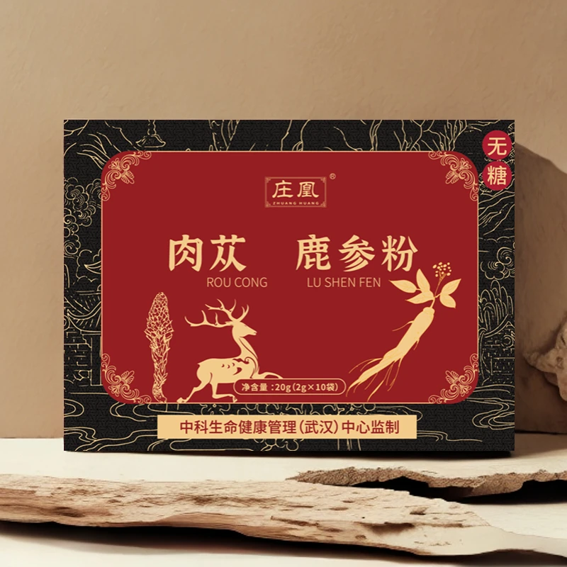 #肉苁鹿参粉 无糖配方   10袋/盒 HH