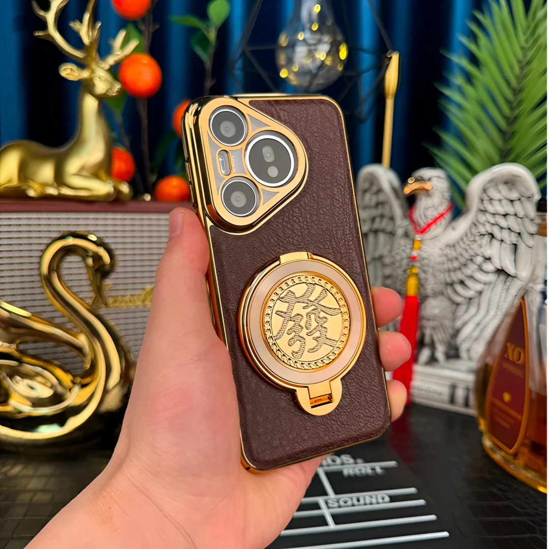 [發字旋转支架+树纹电镀机甲]适用华为Pura70手机壳防摔皮纹壳