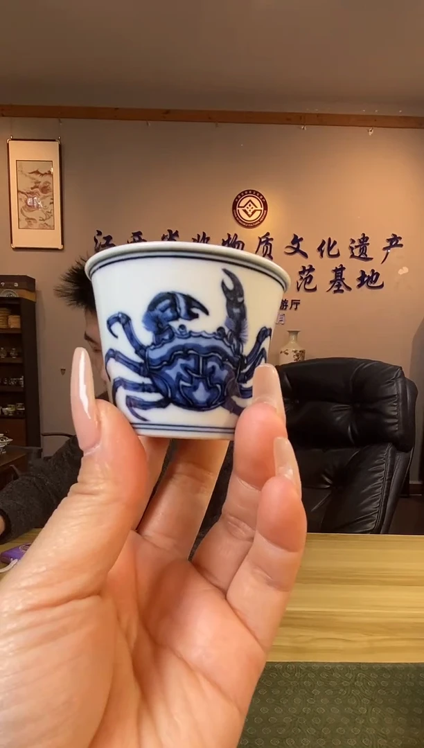 【闪购商品】景德镇青花手工手绘陶瓷