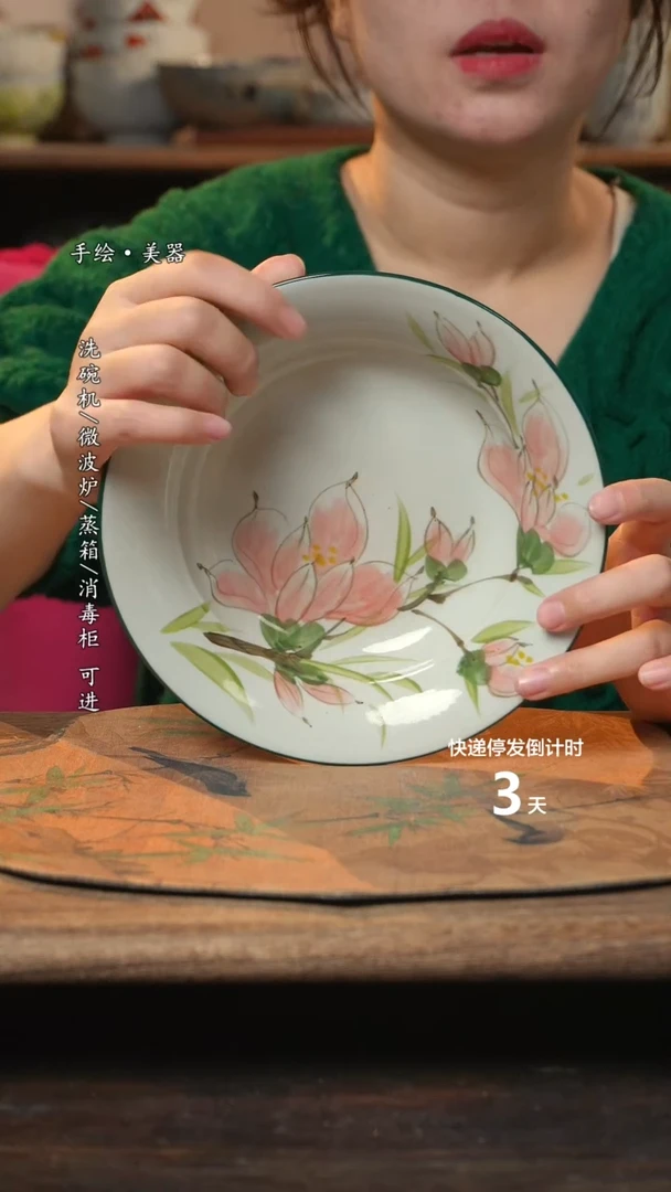 【闪购商品】碗1个景德镇高温瓷釉下瓷