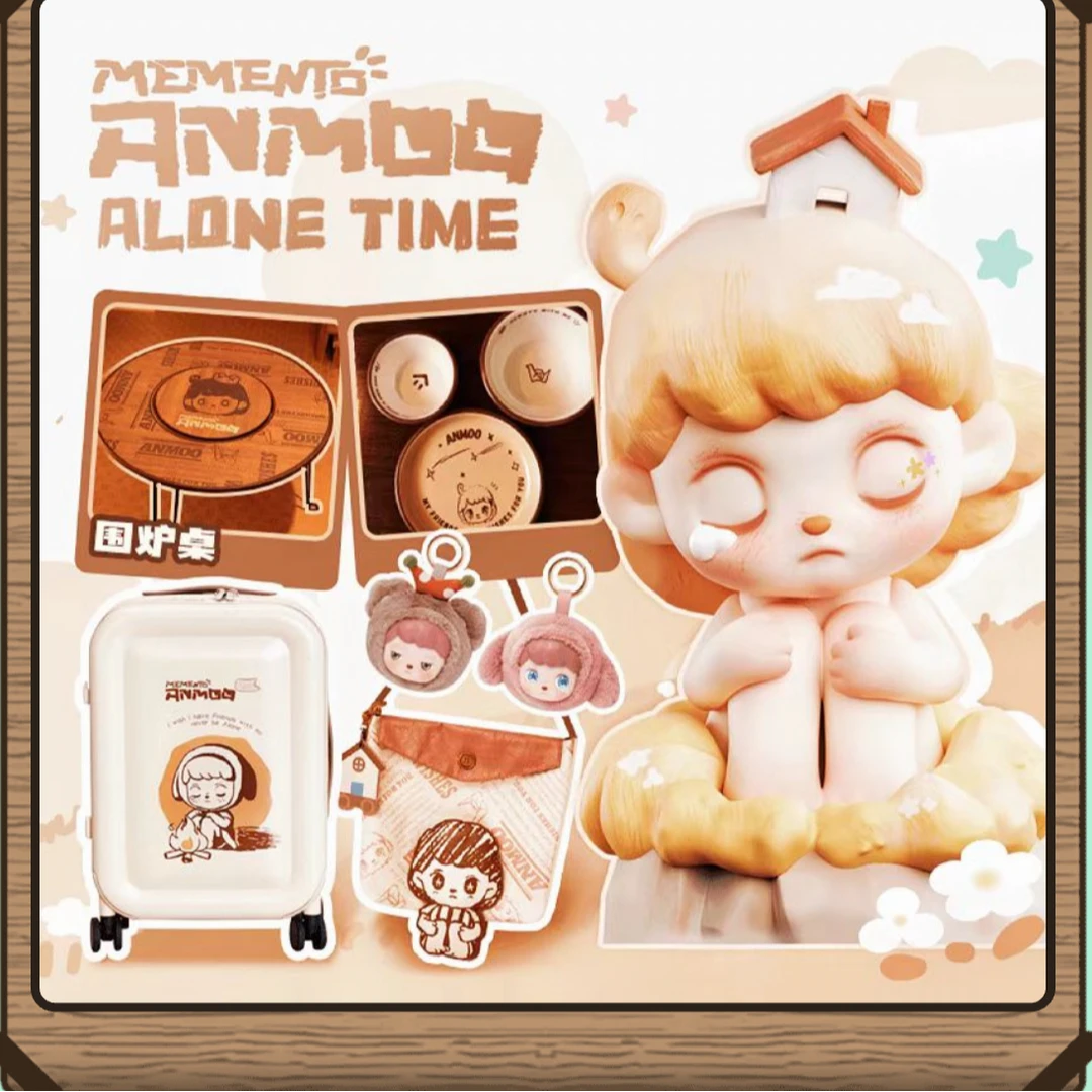 【拆盒】TNT LIFE*ANMOO 阿默独处时光系列盲盒抽抽乐