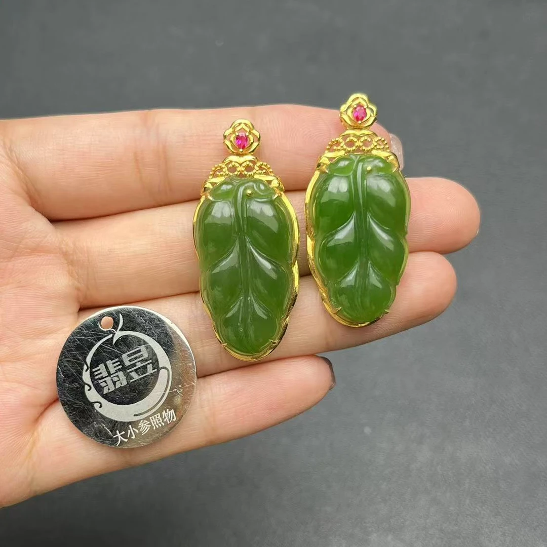 翡昱-N6-18777-和田玉吊坠18k金镶/约28*16*4/-多样性发其一D