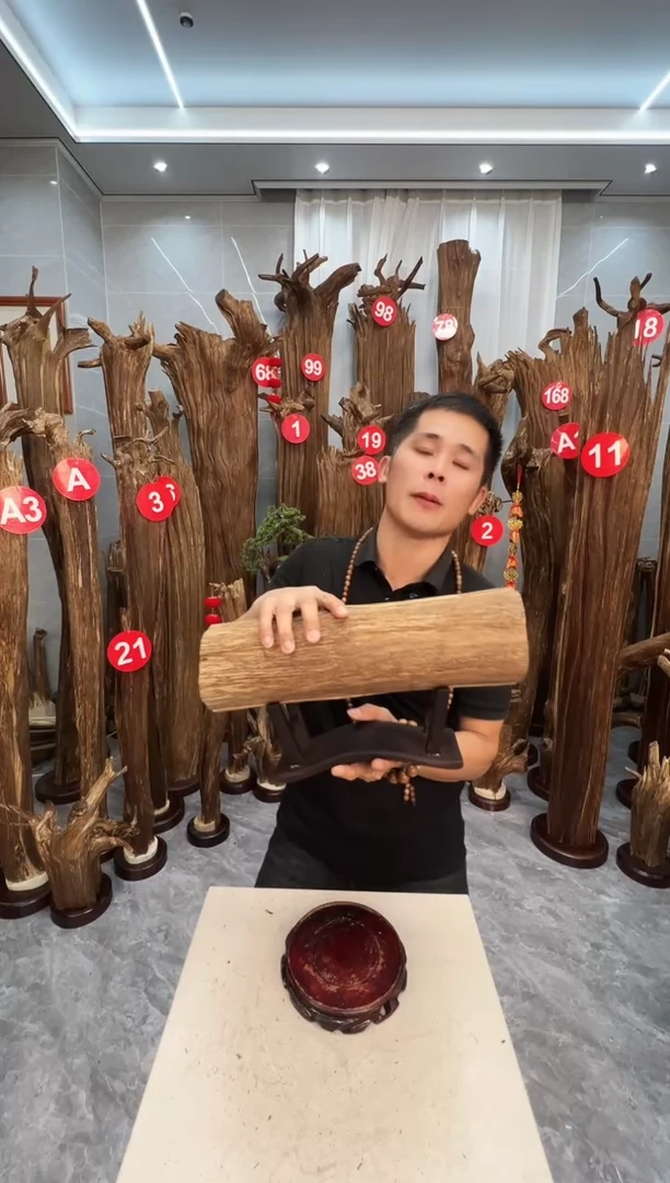 沉香沉香碎屑沉香原料