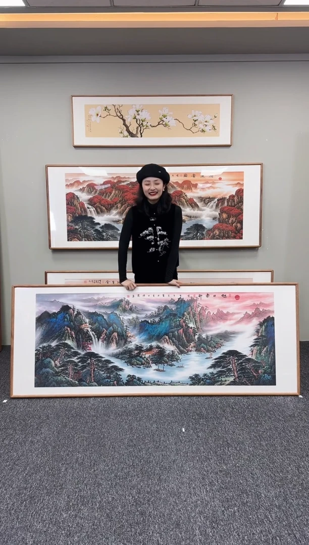 国画旭日东升210*80