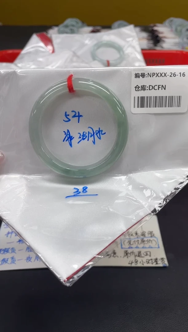 未镶嵌手镯翡翠翡翠手镯