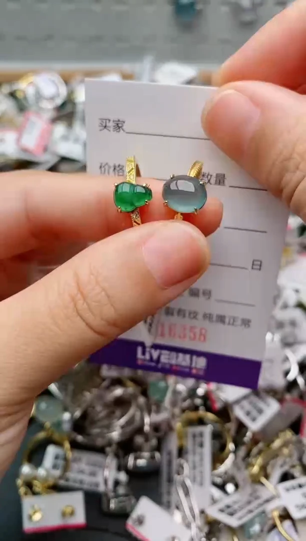 银S925镶嵌戒指翡翠.