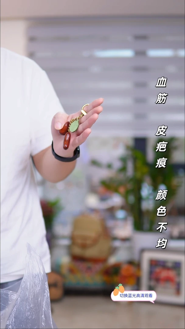 牛皮牛皮腰果挂件