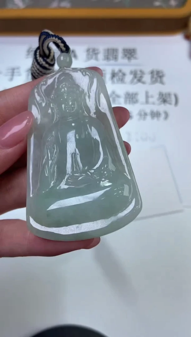 翡翠挂件未镶嵌295885